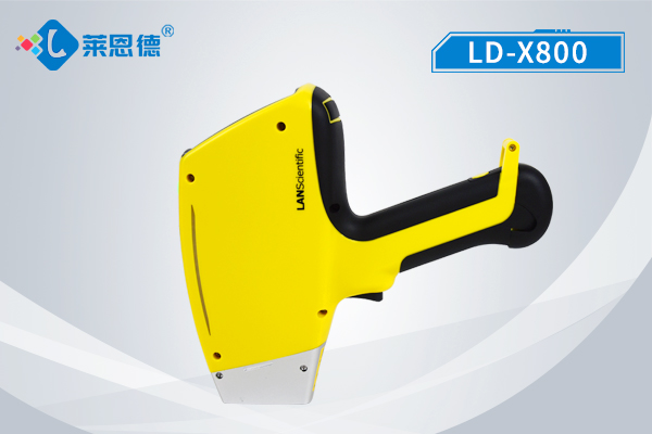 1663566011413309.jpg 土壤重金属检测仪