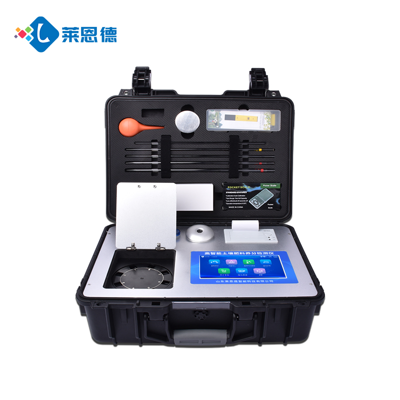 便携式高智能土壤养分检测仪